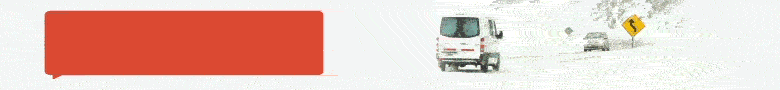 RUEDAS_780x90.gif